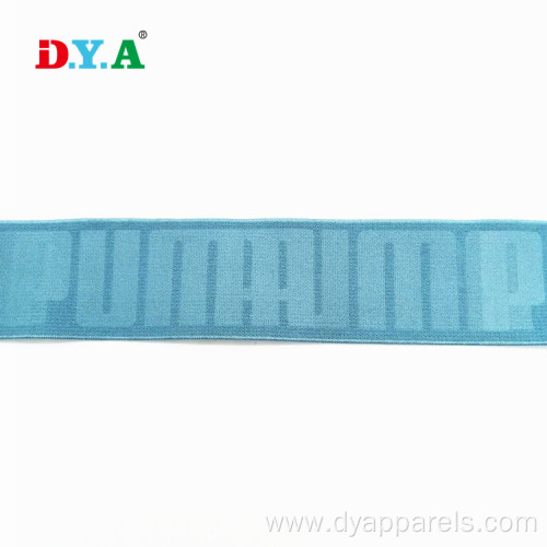 Embossed Logo Woven Elastic Webbing Band For Underwear